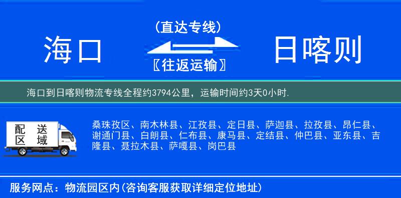 ?？诘轿锪鲗＞€